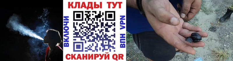 Где найти наркотики Нижняя Тура АМФЕТАМИН  Псилоцибиновые грибы  Alpha PVP  Меф мяу мяу  Канабис  COCAIN 