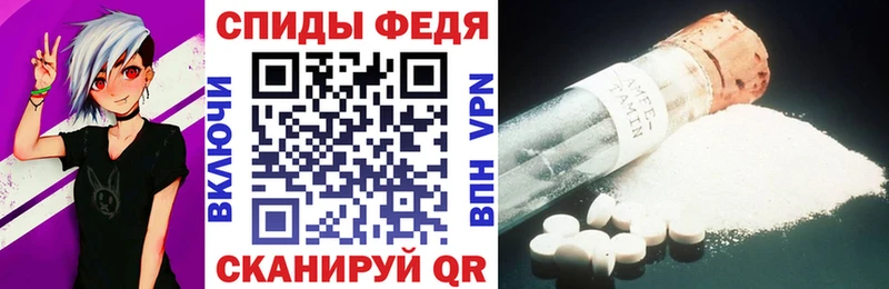 Amphetamine 97%  наркошоп  Нижняя Тура 