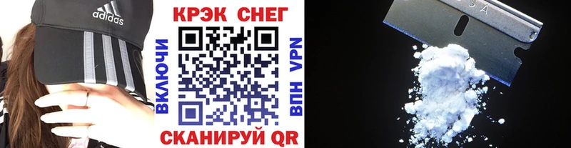 где можно купить наркотик  гидра как войти  COCAIN Перу  Нижняя Тура 