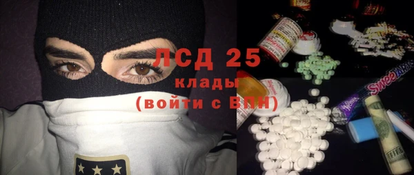 ешки Абинск