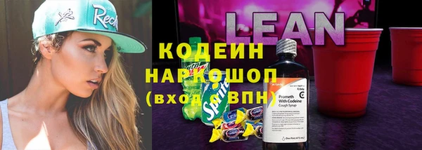 ешки Абинск