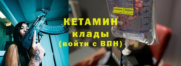 винт Абаза