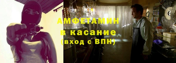 винт Абаза