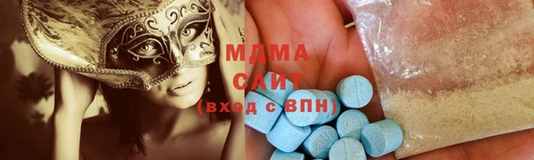 ешки Абинск