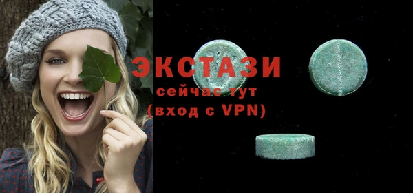винт Абаза