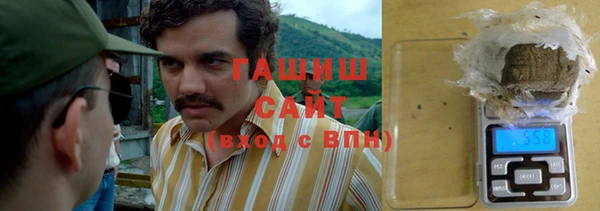ешки Абинск