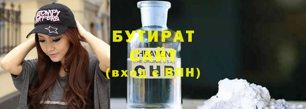 винт Абаза