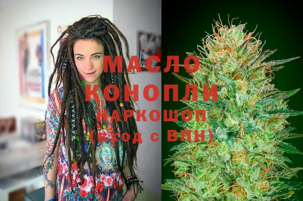 ешки Абинск