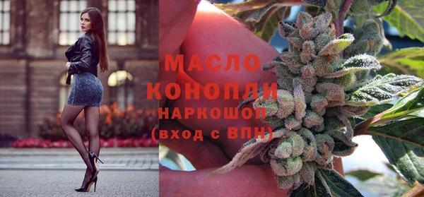 спиды Абдулино