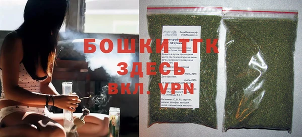 ешки Абинск