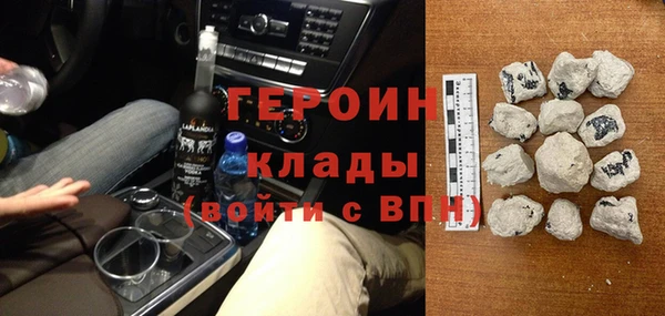спиды Абдулино