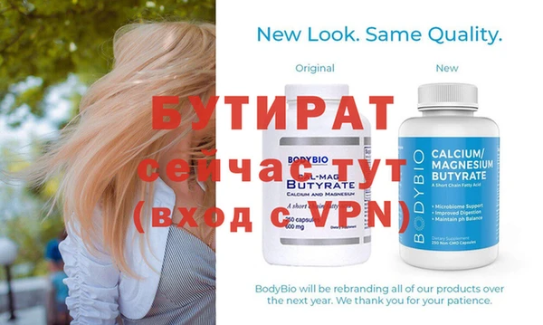 винт Абаза