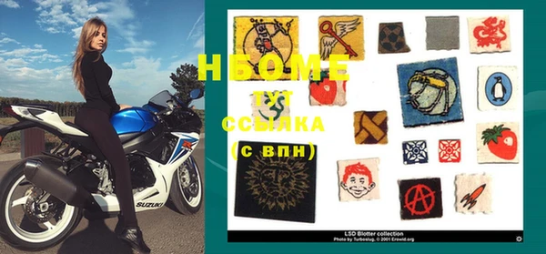 спиды Абдулино