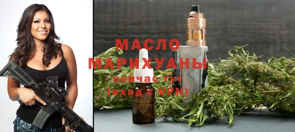 ешки Абинск