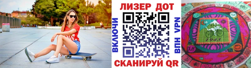 где продают KRAKEN tor Марки NBOMe 1,5мг Нижняя Тура