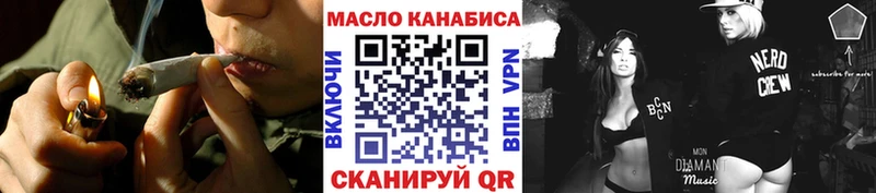 Дистиллят ТГК Wax  Нижняя Тура 