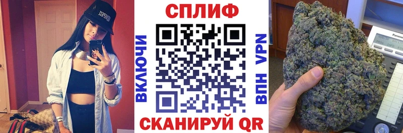 Каннабис конопля  Нижняя Тура 